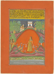 Ragini Kakubha, Strona z zestawu Jaipur Ragamala autorstwa Unknown artist