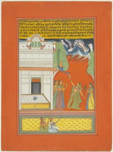 Ragini Madhumadhavi, Strona z zestawu Jaipur Ragamala autorstwa Unknown artist