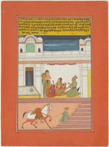 Ragini Manavati, strona z zestawu Jaipur Ragamala autorstwa Unknown artist