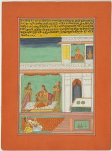 Ragini Patmanjari, Strona z zestawu Jaipur Ragamala autorstwa Unknown artist
