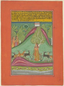 Ragini Todi, Strona z zestawu Jaipur Ragamala autorstwa Unknown artist
