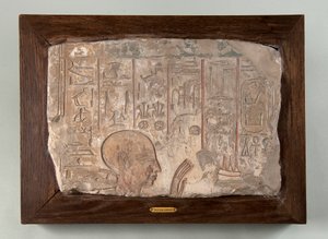 Relief z grobowca Khay autorstwa Unknown artist