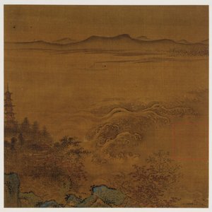 Krajobraz rzeczny: pagoda, spienione bystrza, odległe wzgórza autorstwa Unknown artist