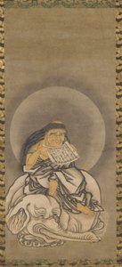 Samantabhadra (<em>Fugen</em>) autorstwa Unknown artist