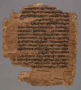 Skrypt Sarady (?) autorstwa Unknown artist