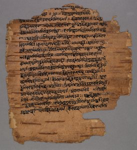 Skrypt Sarady (?) autorstwa Unknown artist