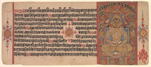 Siedząca Jeena Trishabha, z rękopisu dżinizmu: Kalpa-sutra autorstwa Unknown artist