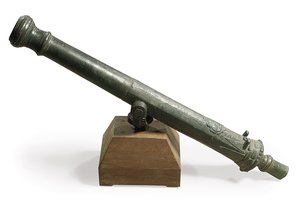 Armata okrętowa 
