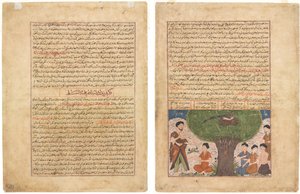 Strona tekstowa, proza perska (recto); Opowieść o pokoju Adama nad nim, jego synami i potomstwem (verso) autorstwa Unknown artist