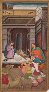 Adoracja Trzech Króli ze Zwierciadła Świętości (Mir’at al-quds) Ojca Hieronima Ksawerego autorstwa Unknown artist