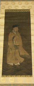 Nieśmiertelny taoista Lu Dongbin autorstwa Unknown artist