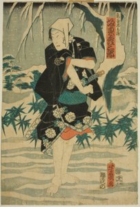 Gubernator Hida no Kami Masakiyo Kataoka Nizaemon autorstwa Unknown artist