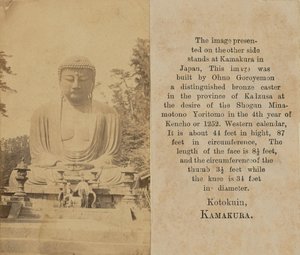 [Budda z Kamakury] autorstwa Unknown artist