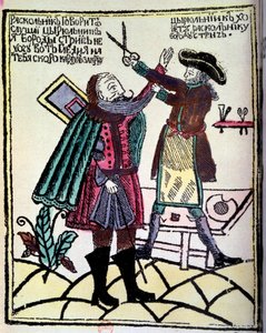 Rosyjski car Piotr I Wielki (1672-1725) ogłosił w 1722 r. reformę, która wymagała obcinania brody. Rycina XVIII-wiecznego Paryża, B.N. autorstwa Unknown artist