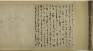 Historia Sugawara no Michizane (Kitano Tenjin Emaki Dankan) autorstwa Unknown artist