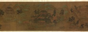 Wangchuan Villa autorstwa Unknown artist