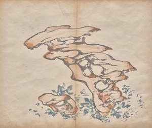 Nieuprawny autorstwa Unknown artist