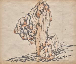 Nieuprawny autorstwa Unknown artist