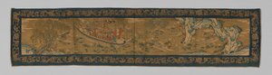 Valance autorstwa Unknown artist