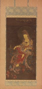 Awalokiteśwara Wodno-Księżycowa (bosal Suwol Gwaneum) autorstwa Unknown artist
