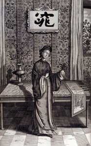 Kobieta chińskiej szlachty. „De China Monumenta” Athanasius Kircher (1601 - 1680), jezuita, orientalista i niemiecki uczony, Amsterdam 1667. autorstwa Unknown artist