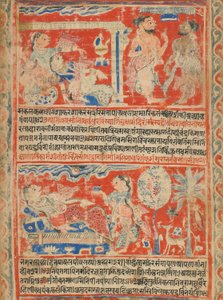 <em>Vasanta Vilasa</em> (wiersz o wiośnie) (szczegół) autorstwa Unknown artist