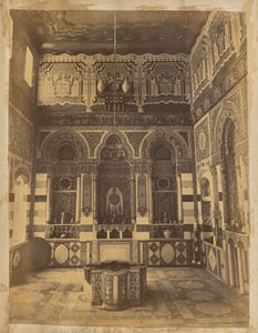 [Wnętrze brytyjskiego konsulatu w Damaszku].