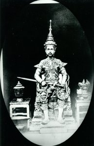 Król Chulalongkorn, ok.1880 (zdjęcie czarno-białe) autorstwa Unknown photographer