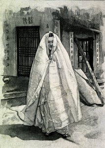 Portret koreańskiej damy pod koniec XIX wieku. autorstwa Unknown photographer