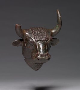 Bull Head Attachment, c.700-600 pne (brąz) autorstwa Urartian