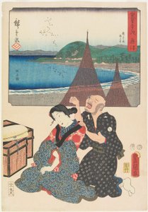 Okitsu autorstwa Utagawa (1786 1865) Hiroshige & Kunisada