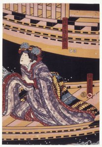 Zespół? Shōka w roli Miyuki, później Asagao (drzeworyt kolorowy)