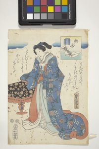 Малакология autorstwa Utagawa (1786 1865) Kunisada