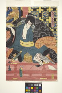 Krewetki Ichikawa z? jako Goemon Ishikawa