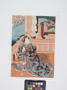 Iwai Kumesabur? III W roli Takao z Miura-Ya (drzeworyt kolorowy, dyptyk)