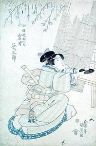 Iwai Kumesaturo jako Date Otsura, Tea House Girl (drewnodruk) autorstwa Utagawa Kunisada