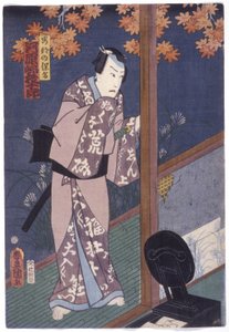 Kawarazaki Gonjuro w roli Abe Yasuny (drzeworyt kolorowy) autorstwa Utagawa (1786 1865) Kunisada