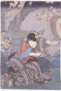 Ohatsu Maqanakuy Iwafuji (impreso color madera)pulido