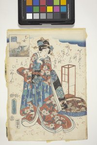 Otome z Genji Crest, rozdział 44 z „The Tale Of Genji” autorstwa Utagawa (1786 1865) Kunisada