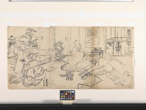 Cztery osiągnięcia (muzyka, Go, kaligrafia, malarstwo): Muzyka (Koto) (atrament na papierze)