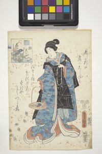 „The Tale Of Genji” 1852 (drzeworyt kolorowy) 1852 (drzeworyt kolorowy)