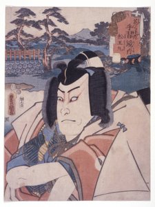 Bez tytułu (Matsuomaru From (Sugawara Denju) (kolorowy drzeworyt)