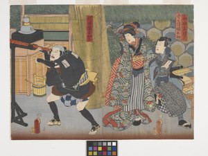 Wada Shizuma, córka Kobei Osode i domownik rodziny Sawai (drzeworyt kolorowy)
