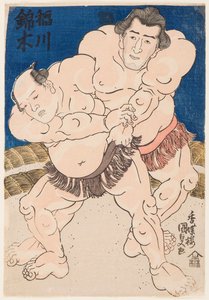 Komba t Desmoen t Re Inogawa obraz t Nishikigi. Kunisada Utagawa (1786-1865) autorstwa Utagawa Kunisada