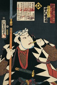 Zbliżenie aktora Kabuki palącego fajkę autorstwa Utagawa Kunisada