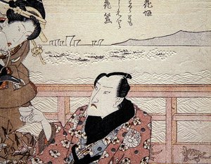 Fragment Onoe Kikugoro III pijącego herbatę w Shinagawa ok. 1825 (kolorowy drzeworyt) (patrz także 282742) autorstwa Utagawa Kunisada