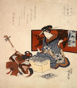 Nr 5 Turbulencja z prawej strony, c. 1825 (DB ck p Hayashi t) autorstwa Utagawa Kunisada