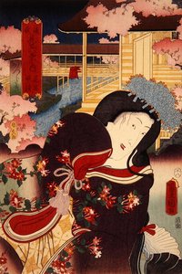 Hanano Enbansho Katsuragi Genji Mitate Hakkei no Uchi (Fower Banke t, Eening g Bell: Katsuragi), ok. godz. 1808-58 autorstwa Utagawa Kunisada