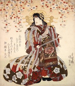 Świętowanie Kume Saburo Iia s Yumaki członek Edo wiśniowe drzewo c związane z Sukeroku. 1830 (DB ck p Hayashi t) autorstwa Utagawa Kunisada