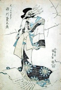 Portret damy (drewnodruk) autorstwa Utagawa Kunisada